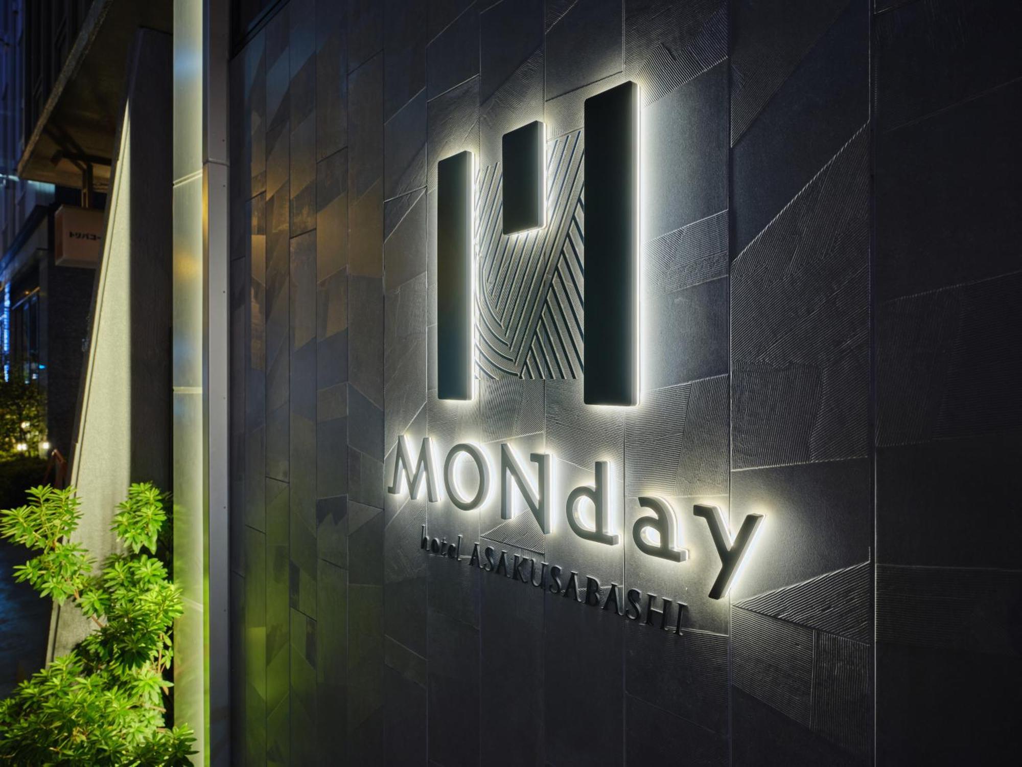 Hotel Monday Akihabara Asakusabashi Tokyo Exterior photo